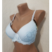 ““ Teyi ““  жіночий  білий бюстгальтер без пуш-ап (1204 С).     Розмір - 75С.