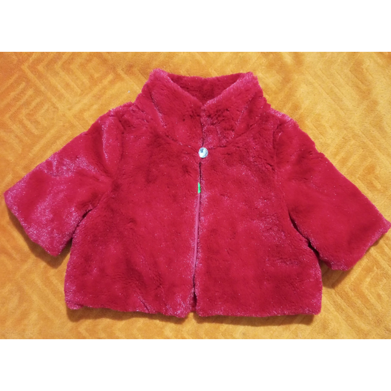 Пальто дитяче для дівчинки на 6-7 міс. Пальто дитяче для дівчинки на 6-7 міс.